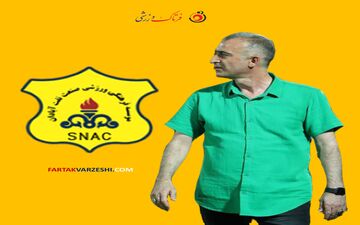 آخرین تیر کمالوند برای صعود؛ صنعت نفت محکوم به برد مقابل مس شهر بابک!
