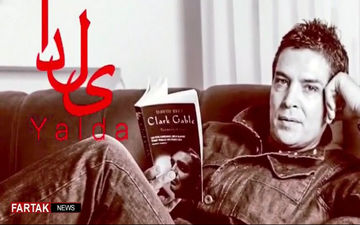 آقای بازیگر با ترانه شب یلدا رسما خواننده شد + فیلم
