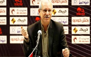 بازوبند اخباری و کیانی بر دست شجاع
