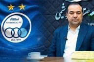 مدیرعامل جدید استقلال؛ چالش‌ها و انتظارات در مسیر موفقیت