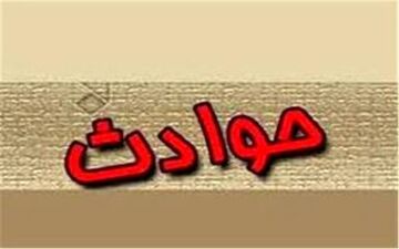 سرباز وظیفه سر پست نگهبانی خودکشی کرد