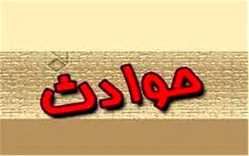مرگ یک دانش‌آموز پس از هشدارهای هواشناسی+ جزئیات