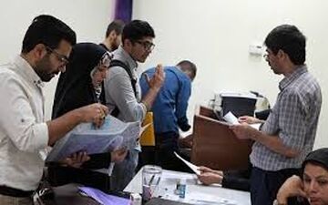 ثبت‌نام‌کنندگان کنکور کارشناسی ارشد یک سوم شدند 