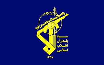  آغاز موج سی‌ودوم «وعده صادق ۴»؛ سپاه از شلیک موشک به شمال و مرکز سرزمین‌های اشغالی خبر داد