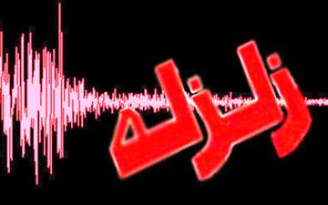زلزله ۶.۶ ریشتر در اندونزی