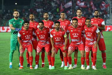 پرسپولیس