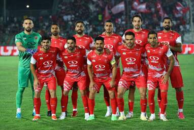 پرسپولیس