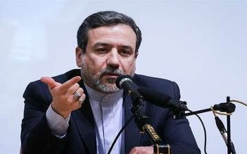 مین ها هر روز قربانی می گیرند