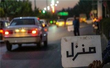 خانه مسافرهای غیرمجاز کرمانشاه ساماندهی می‌شوند