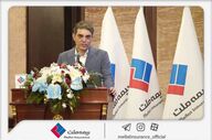 بیمه زندگی ارجان؛ پاسخ جدید بیمه ملت به نیازهای بازار