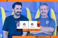 توقف شاگردان اسطوره پرسپولیس در اولین گام لیگ یک 