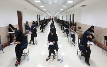 نتایج دوره بدون آزمون کارشناسی ارشد اعلام شد
