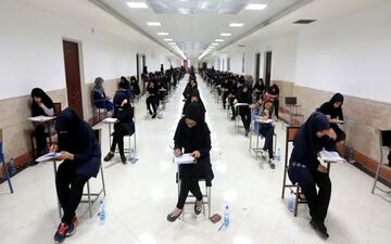 نتایج دوره بدون آزمون کارشناسی ارشد اعلام شد