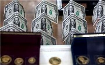 آخرین  قیمت سکه و ارز +جدول