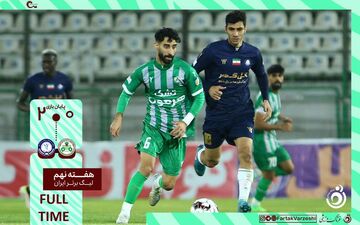 خلاصه بازی ذوب آهن 0 - گل گهرسیرجان 2 + ویدئو
