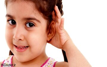 چگونه کودکان کم شنوا را مستقل تربیت کنیم؟