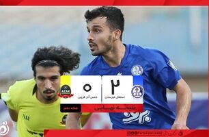 خلاصه بازی استقلال خوزستان ۲ - شمس آذر ۰؛ پیروزی استقلال خوزستان