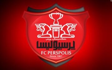عکس | تبریک طارمی به  بازیکن سابق پرسپولیس بمناسبت پدر شدن