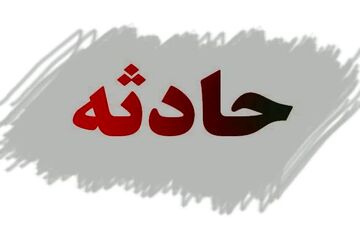 آشپزی با گاز پیک‌نیکی در کرمانشاه حادثه آفرید 
