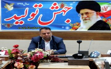 
وضعیت سفید هر لحظه قابل تغییر است