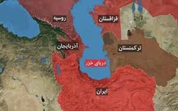اطلاعات بیشتر در مورد دریای خزر و قرارداد جدید
