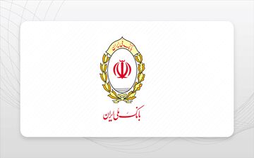 وام فوری بدون ضامن بانک ملی؛ دریافت تسهیلات آسان با شرایط ویژه