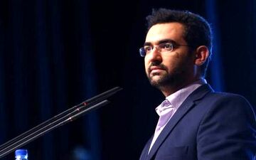 
ممنوعیت ارسال پیامکهای تبلیغاتی
