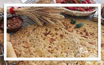 اجرای برنامه پخت نان کامل در تهران