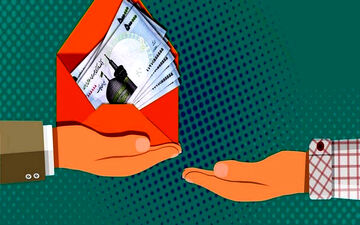 استارت واریز یارانه نقدی 620/000 تومانی زده شد

