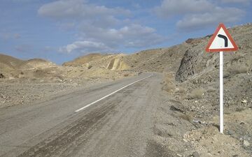  تصویب تعطیلات زمستانی در دولت یک گام برداشت + جزئیات