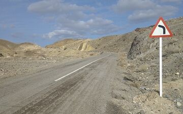  تصویب تعطیلات زمستانی در دولت یک گام برداشت + جزئیات