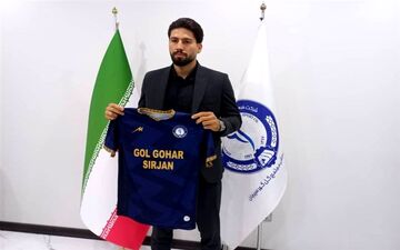 اشگاه گل گهر با مدافع جدیدش قطع همکاری کرد