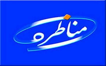 سؤالات صداوسیما از کاندیداها تخصصی‌تر شود 