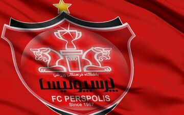 پیشنهاد جدید پرسپولیس به گزینه جذاب گل محمدی