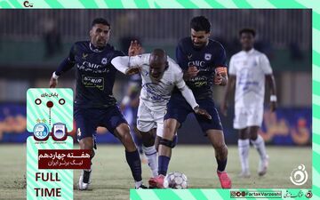 خلاصه بازی چادرملو اردکان 0 - استقلال 0 + ویدئو