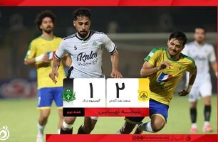 خلاصه بازی صنعت نفت ۲ - آلومینیوم ۱ + ویدئو