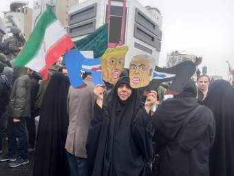 راهپیمایی روز قدس تهران