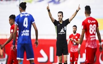 اعلام اسامی داوران بازی پرسپولیس و ذوب آهن