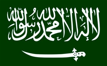 عربستان بزرگترین واردکننده تسلیحات اروپایی