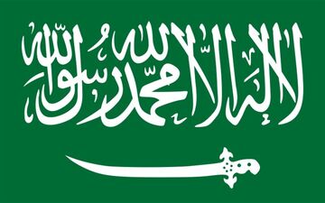 عربستان بزرگترین واردکننده تسلیحات اروپایی
