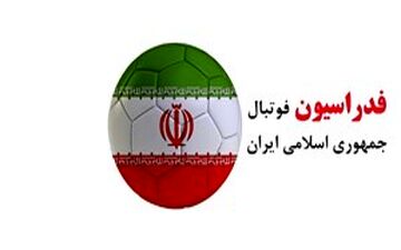بازنشسته‌ها می‌توانند نامزد شوند؟  