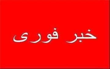 فوری / سقوط هواپیمای خبرنگاران حوزه نفت در گلستان!/مدیر کل فرودگاه های گلستان توضیح داد
