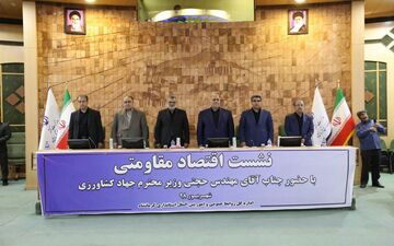 فروش ۲هزار میلیارد اموال دولتی مازاد مشکلات استان کرمانشاه را مرتفع می کند