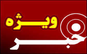 شوخی آماری دولت با نرخ تورم واقعی