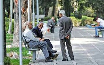 
افزایش حقوق بازنشستگان در راه است + جزئیات
