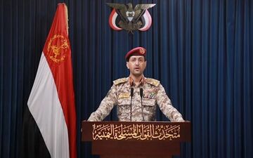یک نفتکش سعودی توسط یمن هدف قرار گرفت