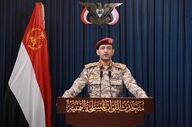 یک نفتکش سعودی توسط یمن هدف قرار گرفت