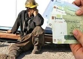 شکاف ۶۰ میلیونی میان مزد کارگران و هزینه‌های زندگی