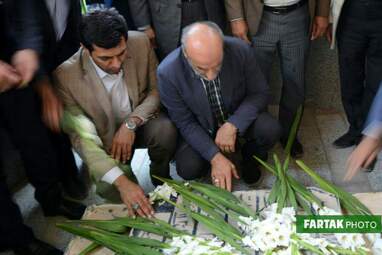 آیین بزرگداشت سردار یارمحمدخان کرمانشاهی