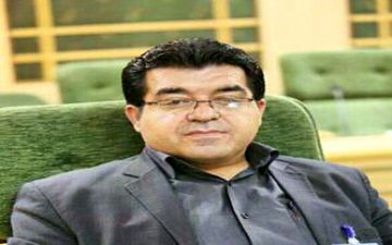 ترور اوج رذالت
